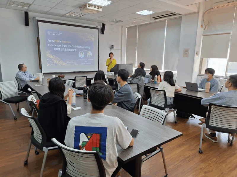 A photograph shows a seminar in progress at Nanyang Technological University (NTU). A presentation slide titled 'From PhD to Practice: Experiences from the Civilitics Consulting' is displayed, and a speaker addresses an audience of approximately fifteen people seated at tables.
